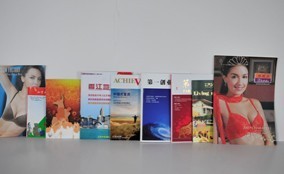 武漢洪林印務_世界工廠網全球企業庫