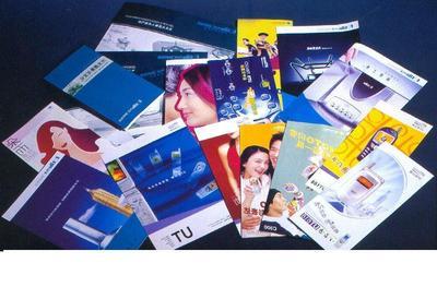 廊坊市博林印務-供應永清產(chǎn)品圖冊印刷技術方法/永清產(chǎn)品圖冊印刷供應批發(fā)/博林印務