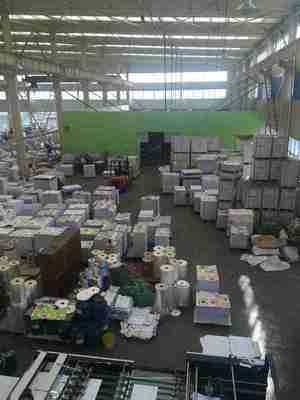 武漢志信永泰印務(wù)_提供產(chǎn)品包裝盒設(shè)計(jì),手提袋定制,書(shū)刊雜志印刷,企業(yè)畫(huà)冊(cè)定制等設(shè)計(jì)印刷服務(wù)_工廠實(shí)景圖