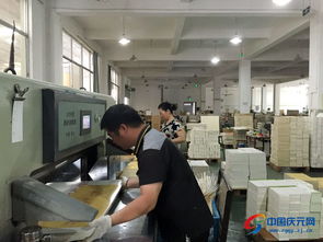 包裝盒生產(chǎn)