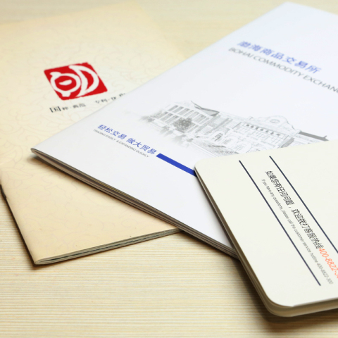 網(wǎng)格印務(wù): kycd :您身邊的印刷專(zhuān)家:畫(huà)冊(cè)設(shè)計(jì)廣告宣.