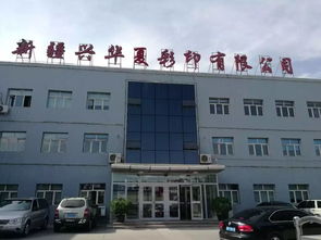 迎接十九大印刷復(fù)制發(fā)行 內(nèi)資 亮劍督查③