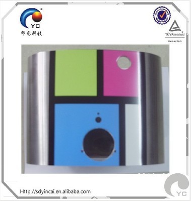 【供應精工1300系列金屬油墨】價格,廠家,圖片,特殊專用油墨,佛山市順德區(qū)印彩印刷科技-