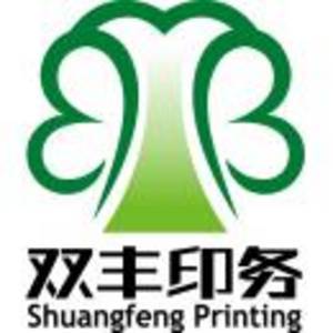 雙豐印務(wù)招聘