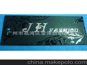 印刷燙金產(chǎn)品供應(yīng)商,價(jià)格,印刷燙金產(chǎn)品批發(fā)市場 