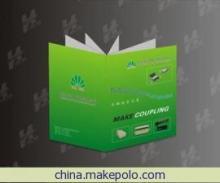 【A4畫冊-157g紙20P/3000本1.8元/本 印刷 畫冊印刷 產(chǎn)品說明書0106】價格,廠家,圖片,圖片、畫冊,深圳市鴻邦宏業(yè)印務(wù)設(shè)計-