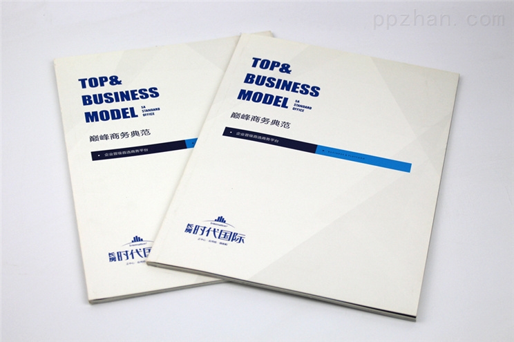 時代畫冊印刷-湖南省日大彩色印務