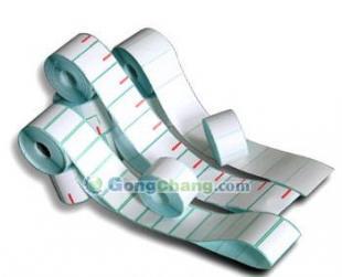 供應(yīng)藥品標(biāo)簽 藥品標(biāo)簽價(jià)格 安陽三和印務(wù)是首家 歡迎您來定購(gòu)_包裝_世界工廠網(wǎng)中國(guó)產(chǎn)品信息庫