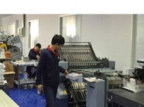 圖 宣傳冊印刷企業(yè)畫冊印制封套產(chǎn)品圖冊彩印說明書廣告設 成都印刷包裝